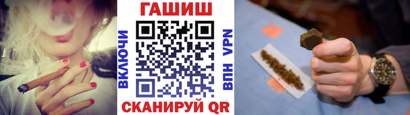кракен зеркало  Еманжелинск  ГАШИШ Ice-O-Lator 