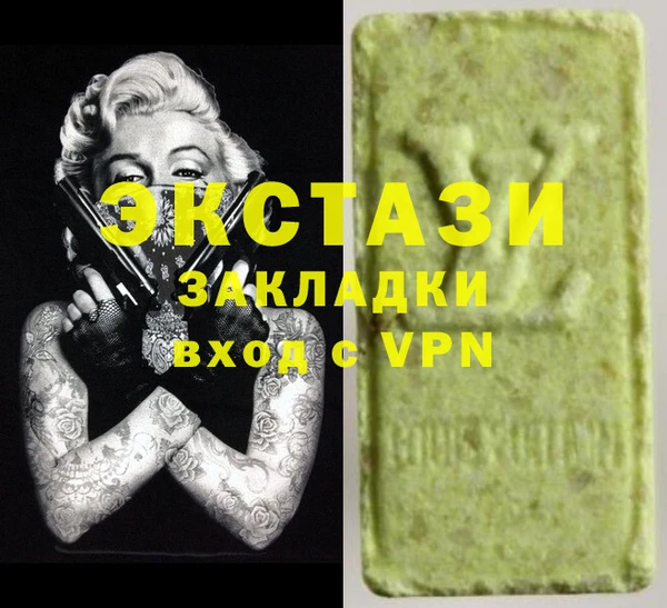 бошки Алексеевка