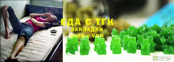 стафф Алзамай