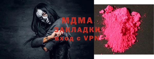 стафф Алзамай