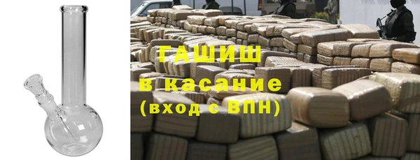 бошки Алексеевка