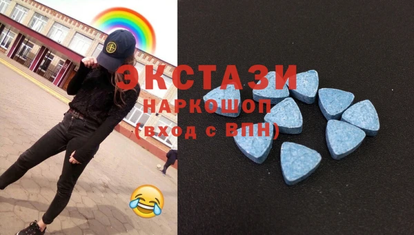 стафф Алзамай