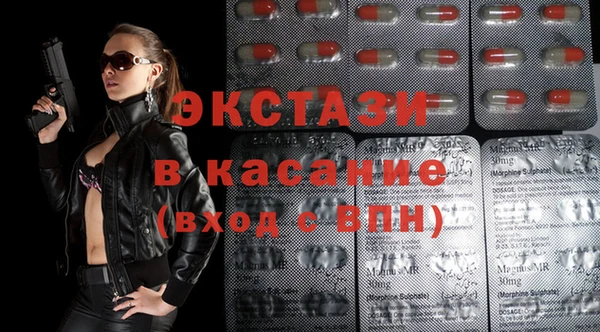 бошки Алексеевка