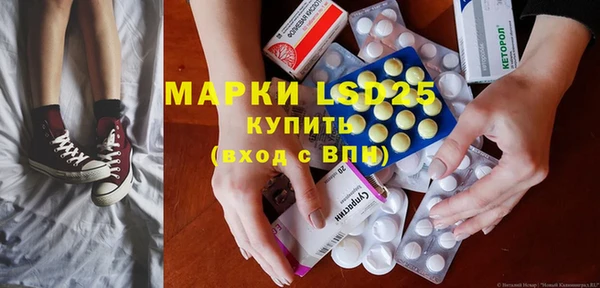 меф VHQ Алексин